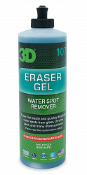 Гель для видалення плям води та водного каменю 3D Eraser Water Spot Remover