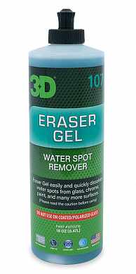 Очистители кузова и хрома Гель для видалення плям води та водного каменю 3D Eraser Water Spot Remover, фото 1, цена