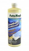  Auto Magic Leather Conditioner QT 58 Кондиціонер для шкіри в салоні автомобіля, фото