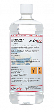 Очистители кузова и хрома CarLine Tar Remover очищувач бітуму та смоли, фото 1, цена