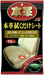 Средства для кожи в салоне Leather Seat Cleaning Wipe - серветки для шкіри, що очищають (7 шт), фото
